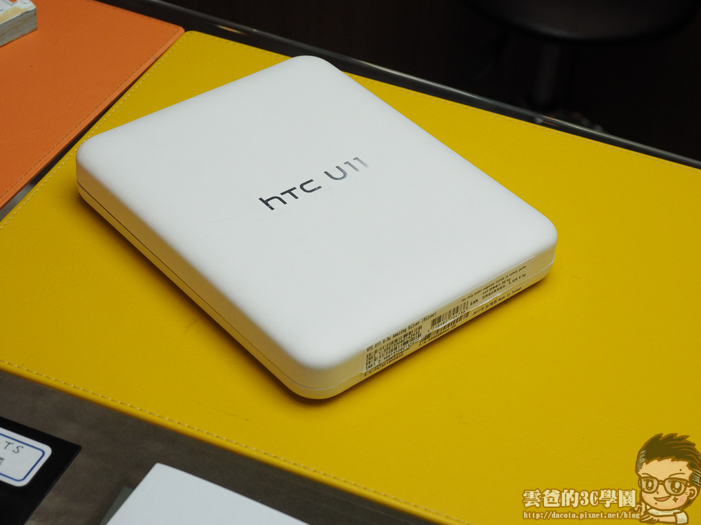 HTC U11- imos 2.5D 正面螢幕滿版玻璃貼-5311257