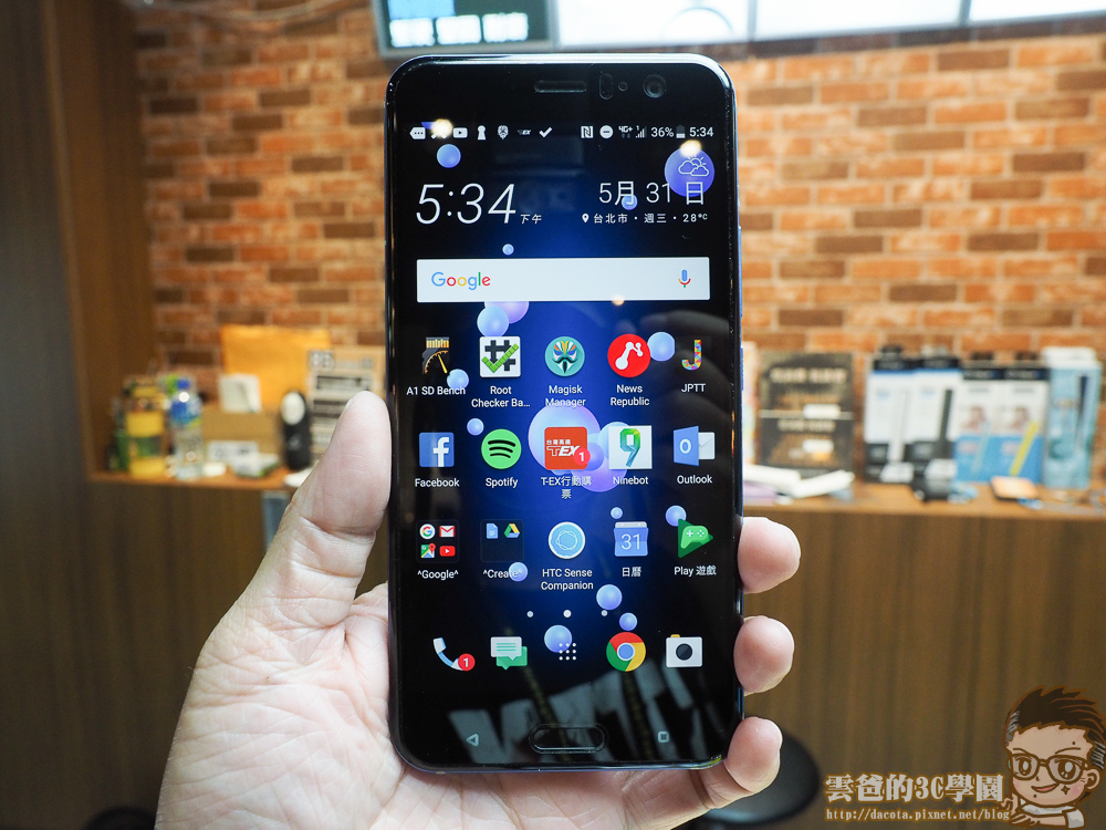 HTC U11- imos 2.5D 正面螢幕滿版玻璃貼-5311269