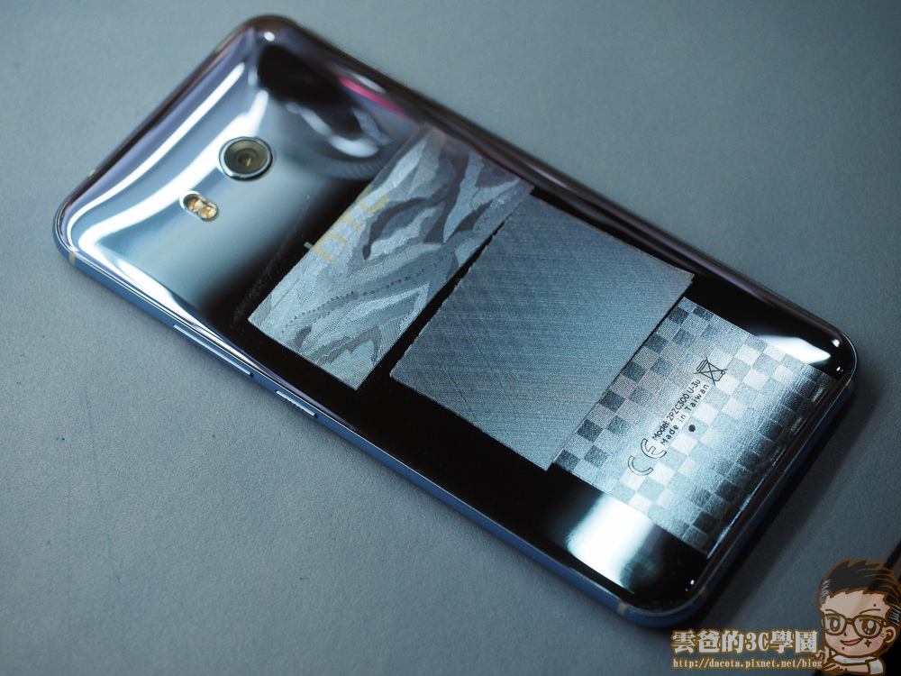 HTC U11- imos 2.5D 正面螢幕滿版玻璃貼-5311378