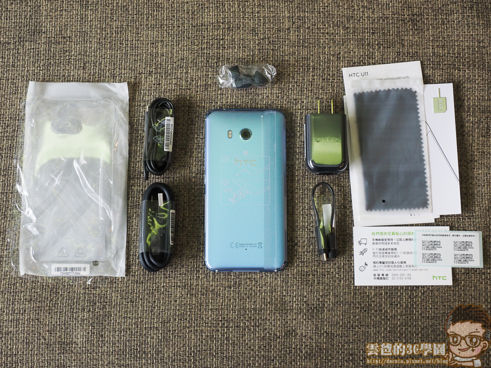 重返榮耀之作-HTC U11 開箱、評測、實拍照-5191504