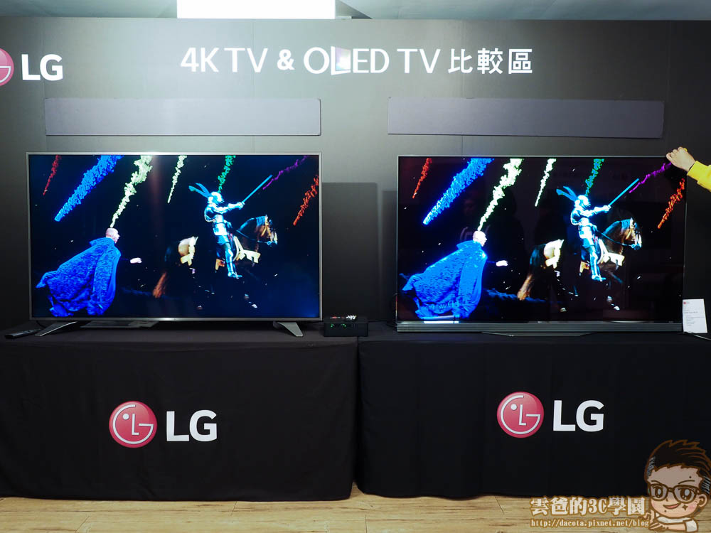 LG OLED TV-86