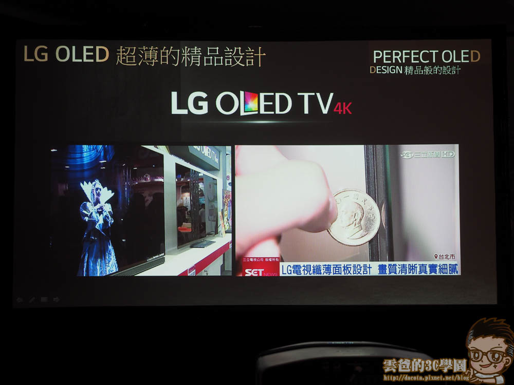 LG OLED TV-130
