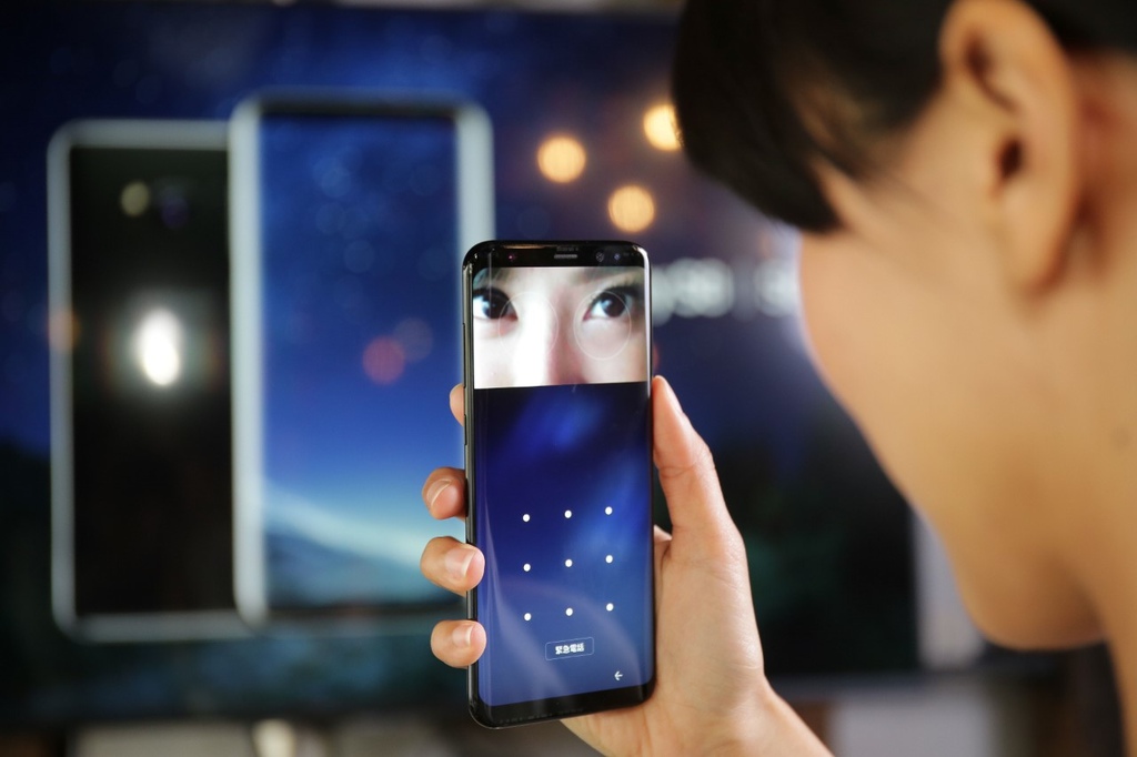 thumbnail_Galaxy S8 及Galaxy S8＋配備虹膜辨識打造智慧型手機的最高安全防護