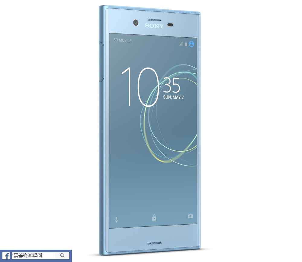 07_Xperia_XZs_blue_front_angled_LowRes