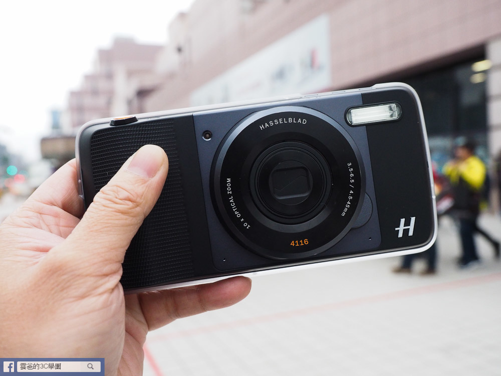 哈蘇超狂十倍變焦 - Moto Z 模組化手機 大全配(喇叭模組、投影機模組、哈蘇相機模組)-235