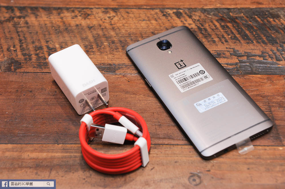 開箱! OnePlus 3t 旗艦規格、平民價格-19