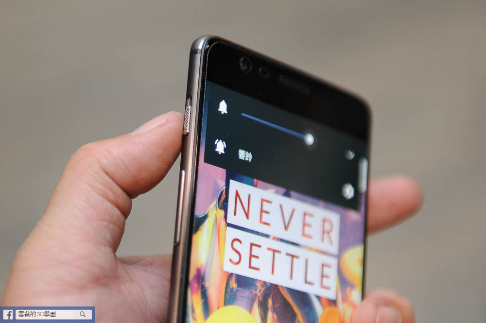 開箱! OnePlus 3t 旗艦規格、平民價格-58