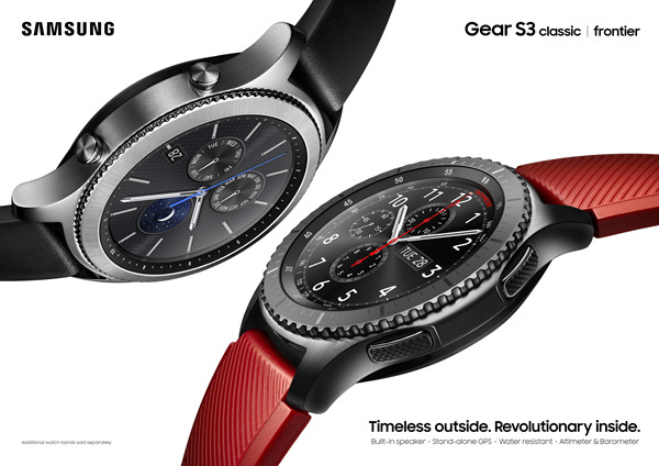 Gear S3 Classic and Frontier (1)