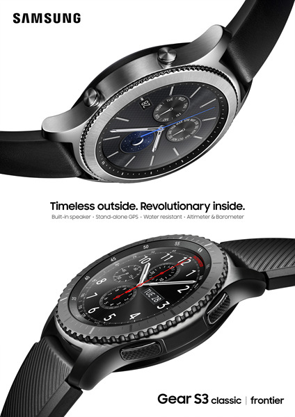 Gear S3 Classic and Frontier (2)