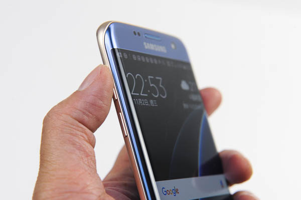 開箱 Galaxy S7 edge 冰湖藍-101