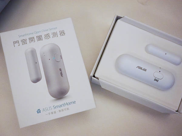 ASUS Smart Home-45