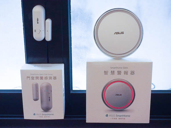 ASUS Smart Home-87