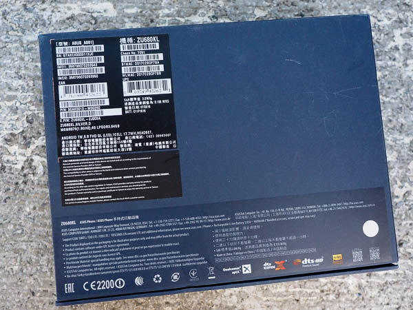 ZenFone 3 Ultra 開箱、評測-22