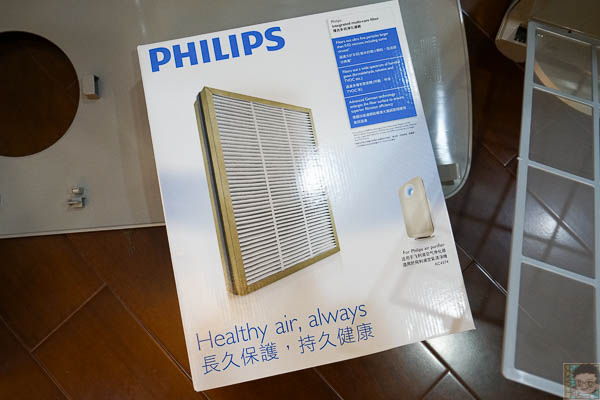 飛利浦philips AC4374 空氣清淨機-39