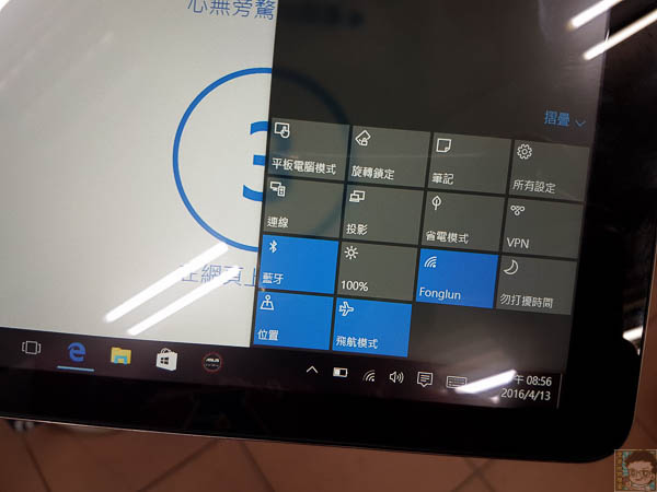 Zenbook UX360 開箱-79