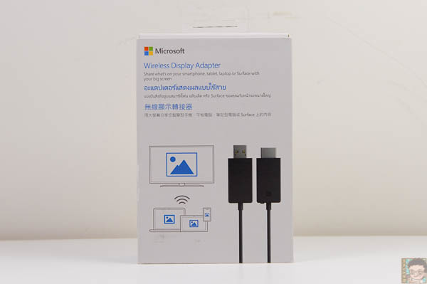 Microsoft Wireless Display Adapter-4