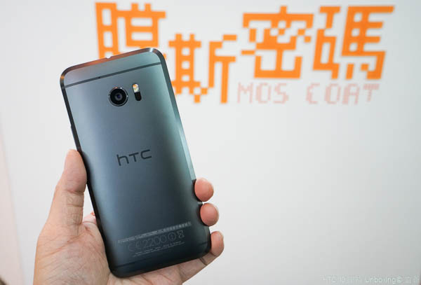 HTC 10 全機包膜+imos 螢幕保護貼-7