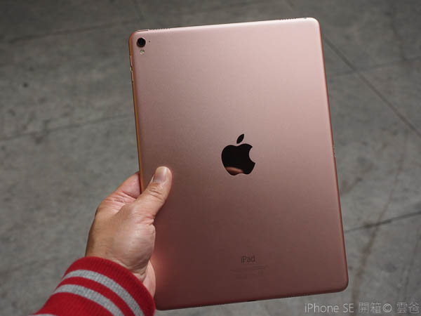 iPad Pro 9.7 玫瑰金新色+ Apple Pencil 超好用-72