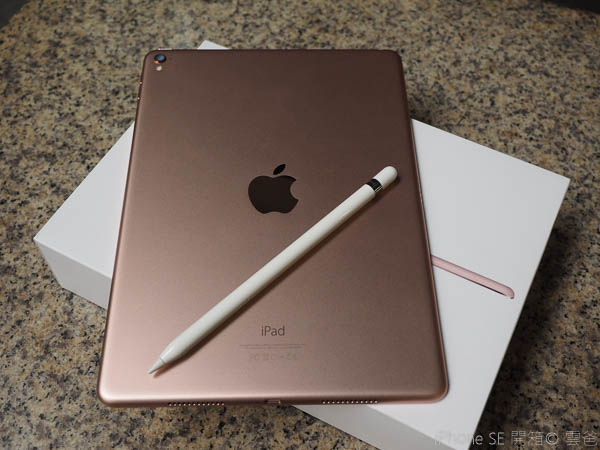 iPad Pro 9.7 玫瑰金新色+ Apple Pencil 超好用-75