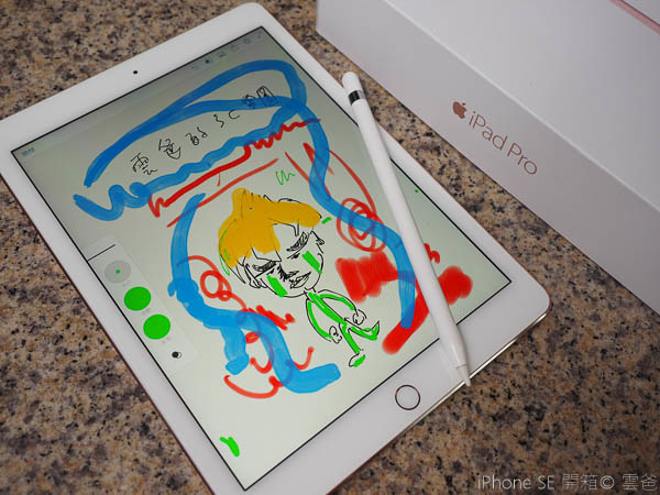 iPad Pro 9.7 玫瑰金新色+ Apple Pencil 超好用-106