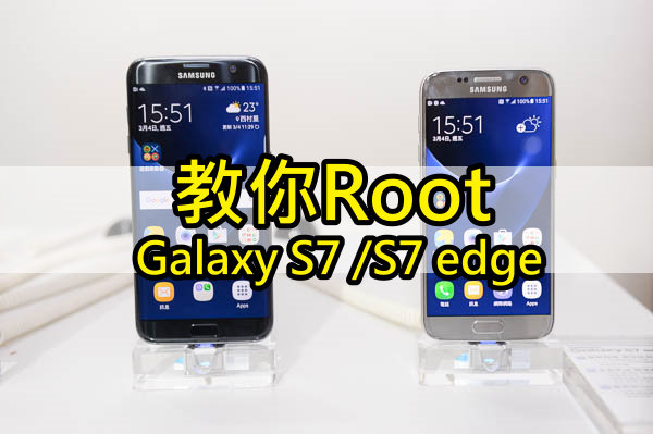 Galaxy S7 開箱-136