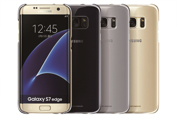 Galaxy S7系列專屬配件「薄型透明背蓋」