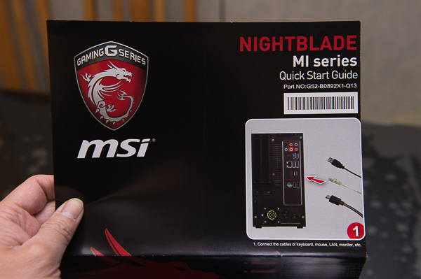 msi Nightblade MI2-25
