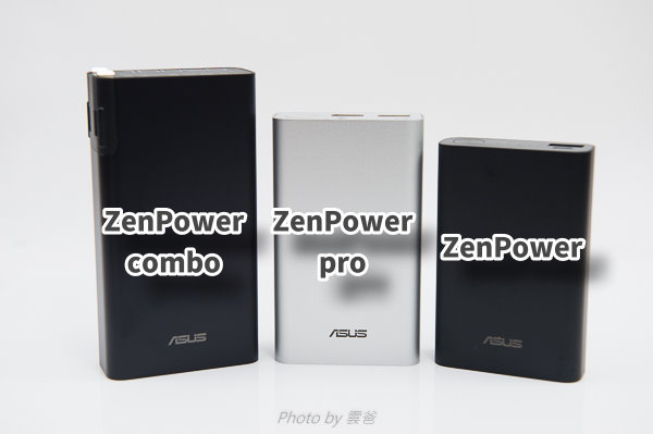 zenpower combo-29