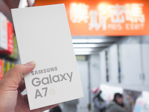 galaxy A7(2016)螢幕保護貼+全機包膜-3