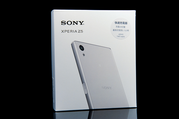 Sony Z5開箱-2