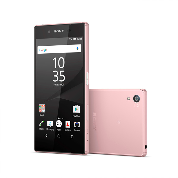 圖1_Sony Mobile今(12日)推出Xperia Z5機皇第五新色玫瑰石英粉，溫暖甜美、優雅脫俗