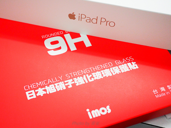 imos滿版玻璃保護貼for ipad Pro -6