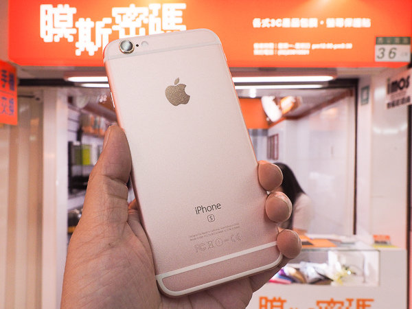iPhone6s imos 3d滿版康寧-79