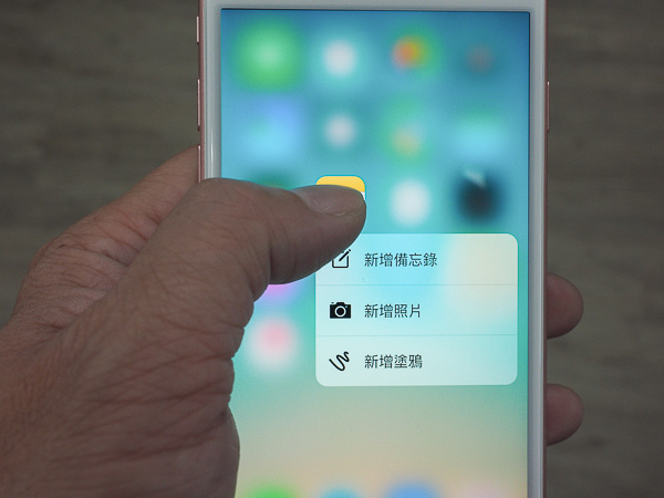iPhone6s imos 3d滿版康寧-103