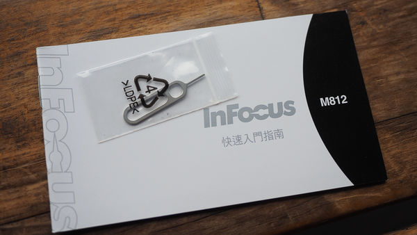 InFocus M812 開箱-5