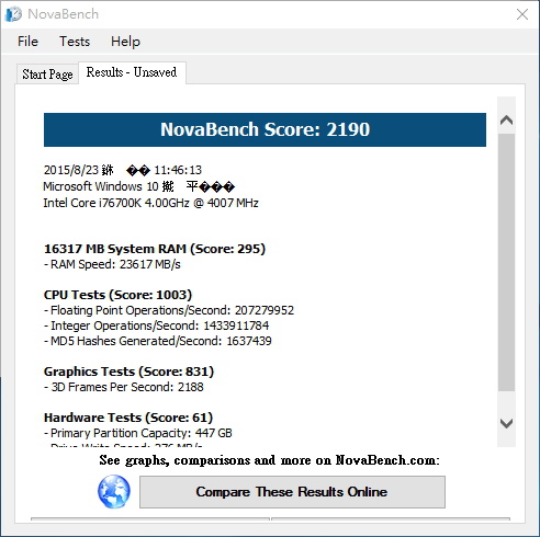 Novabeach 3000.jpg