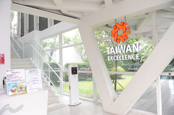 taiwanexcellence-287