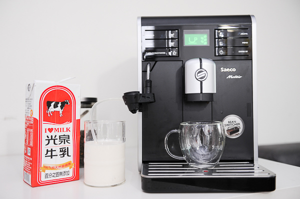 飛利浦Saeco全自動義式咖啡機 HD8768-167