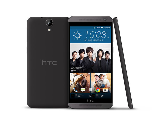 HTC One E9 dual sim 碧璽黑