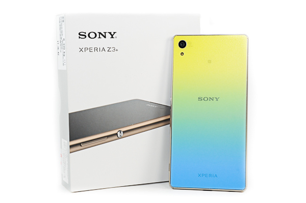 Sony Z3+ 康寧玻璃+包膜-4