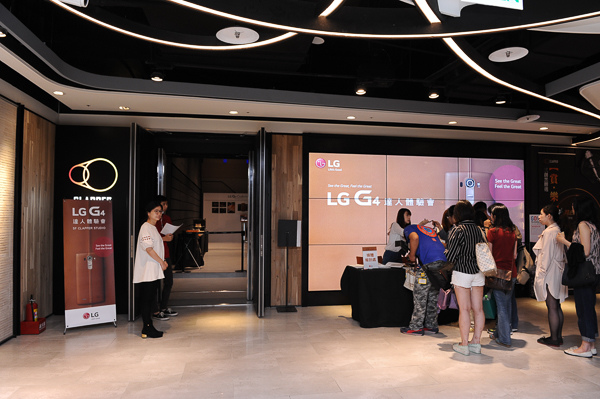 LG G4-3