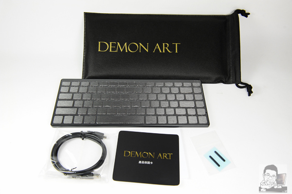 DEAMON ART-13