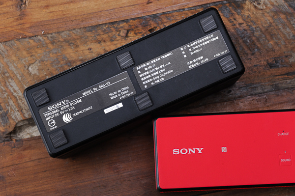 Sony SRS-X3-36
