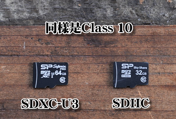 SP廣穎_SDXC_Class10_64G_4K-18