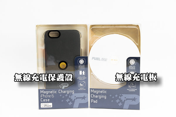 Fuel ion wireless charging-10
