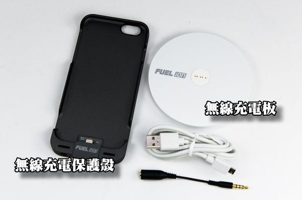 Fuel ion wireless charging-14
