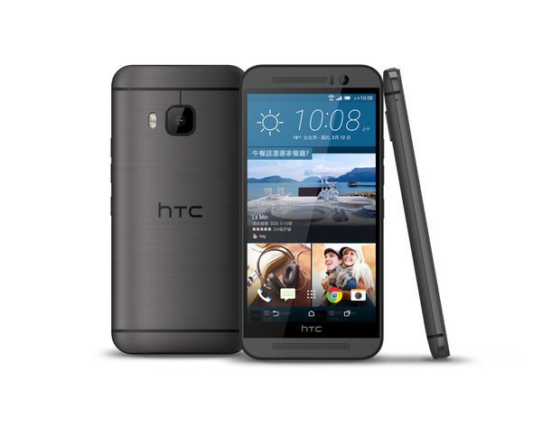 HTC One M9é-šçµ²ç-°