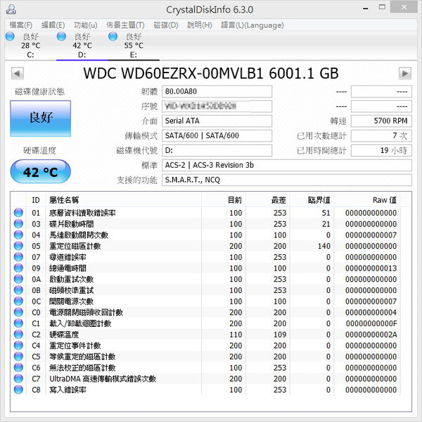 WD60EZRX DiskInfo.jpg