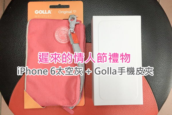 GOLLA_手機腕包-9