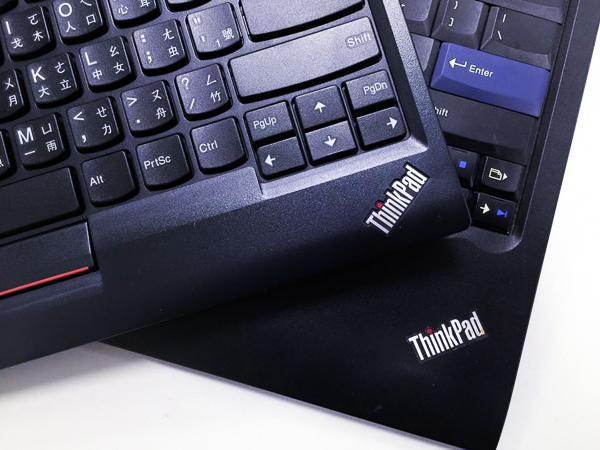 ThinkPad USB Keyboard with TrackPoint-1